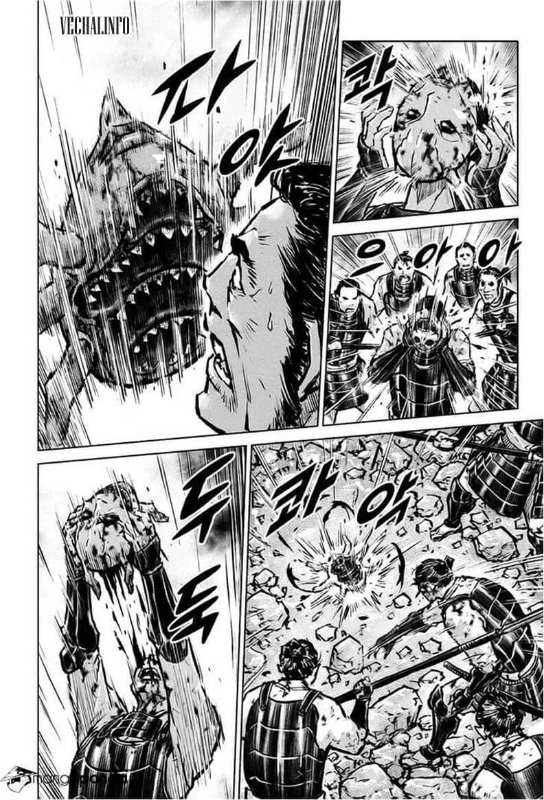 Mercenary Maruhan: Chapter 28