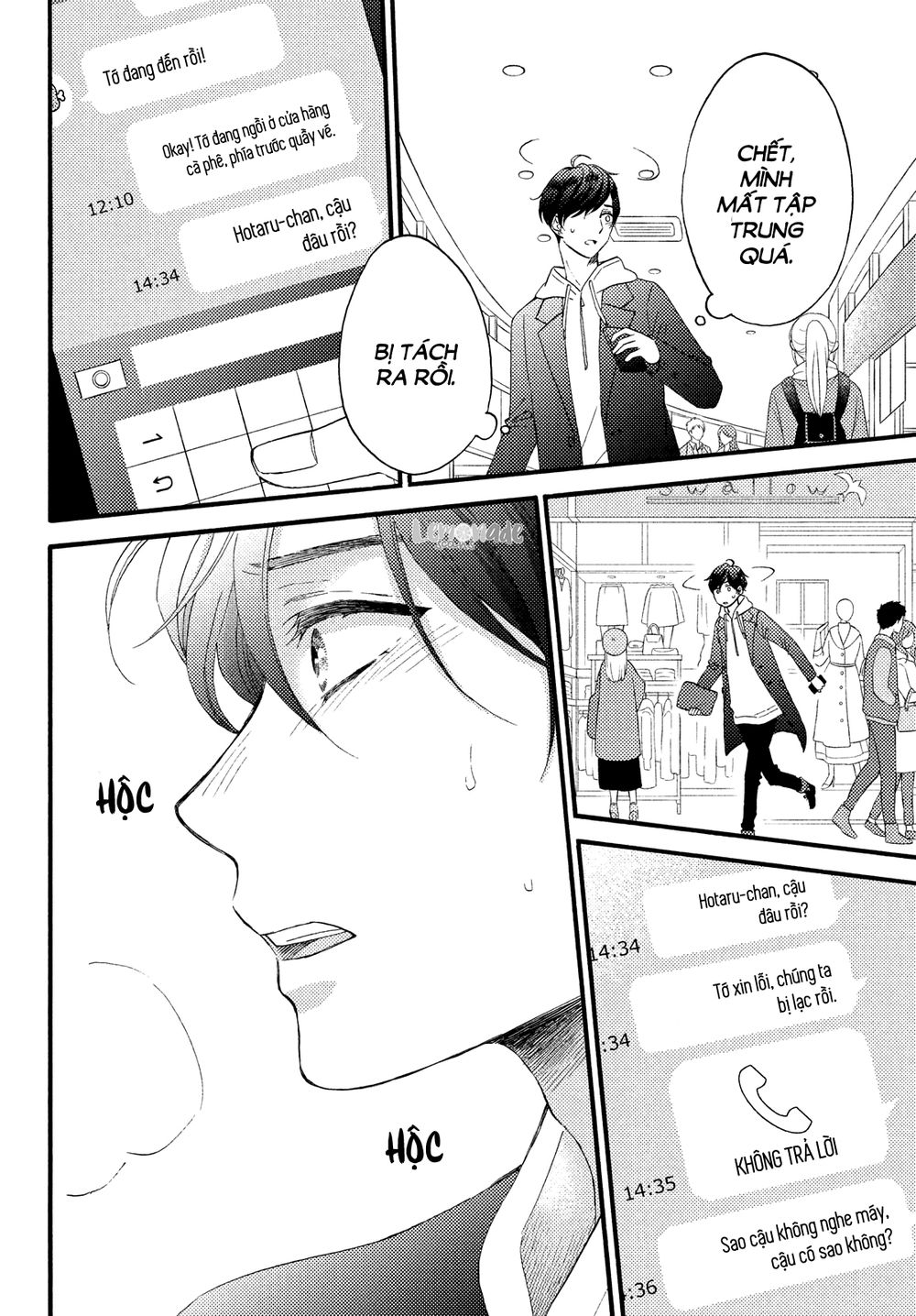 Hananoi-Kun To Koi No Yamai: Chapter 13