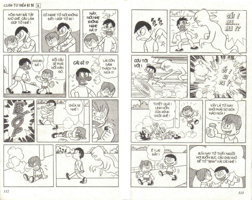 Cuốn Từ Điển Kỳ Bí: Chapter 2