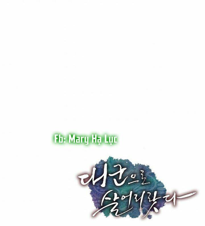 Tôi Sẽ Sống Như Một Hoàng Tử: Chapter 12