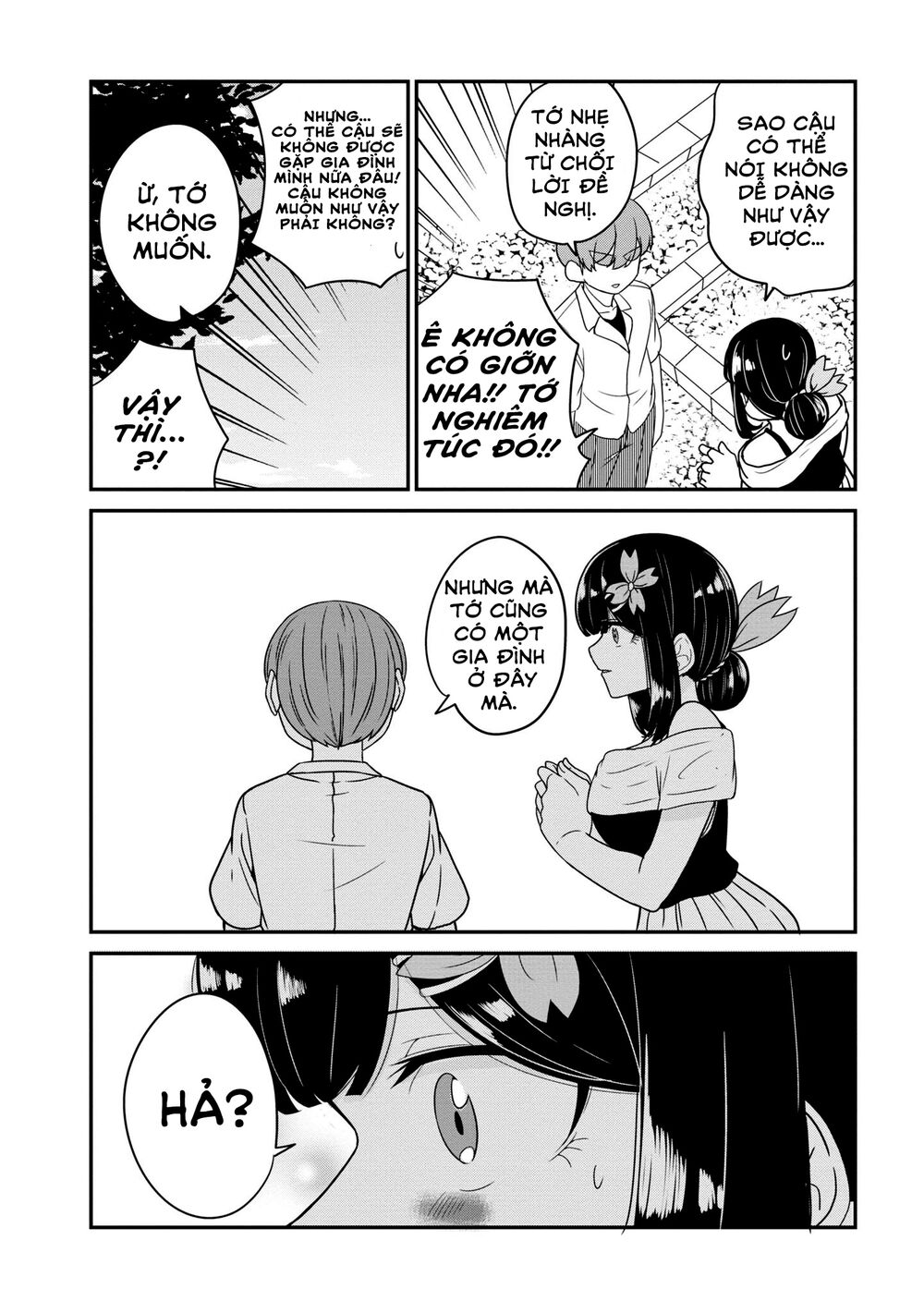 Osananajimi No Mama Ja Iya?: Chapter 23