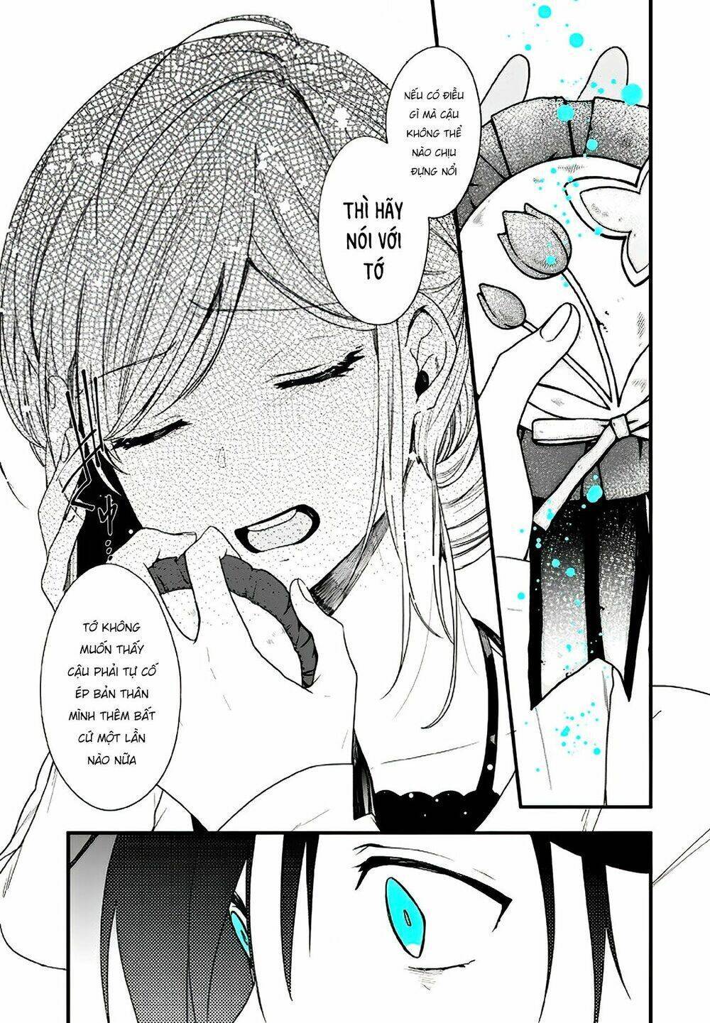 Seibetsu "Monalisa" No Kimi He: Chapter 14