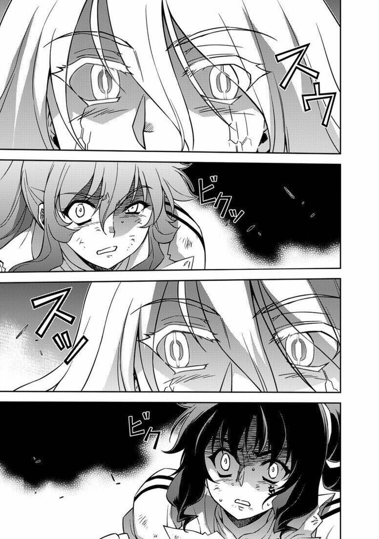 Freezing: Chapter 139