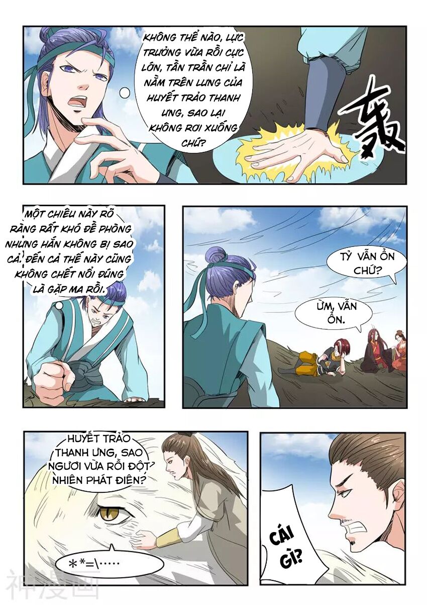 Võ Thần Chúa Tể: Chapter 266