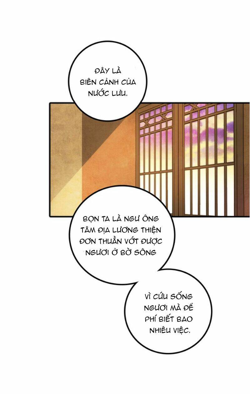 Cướp Chàng Vợ Về Đón Năm Mới: Chapter 12