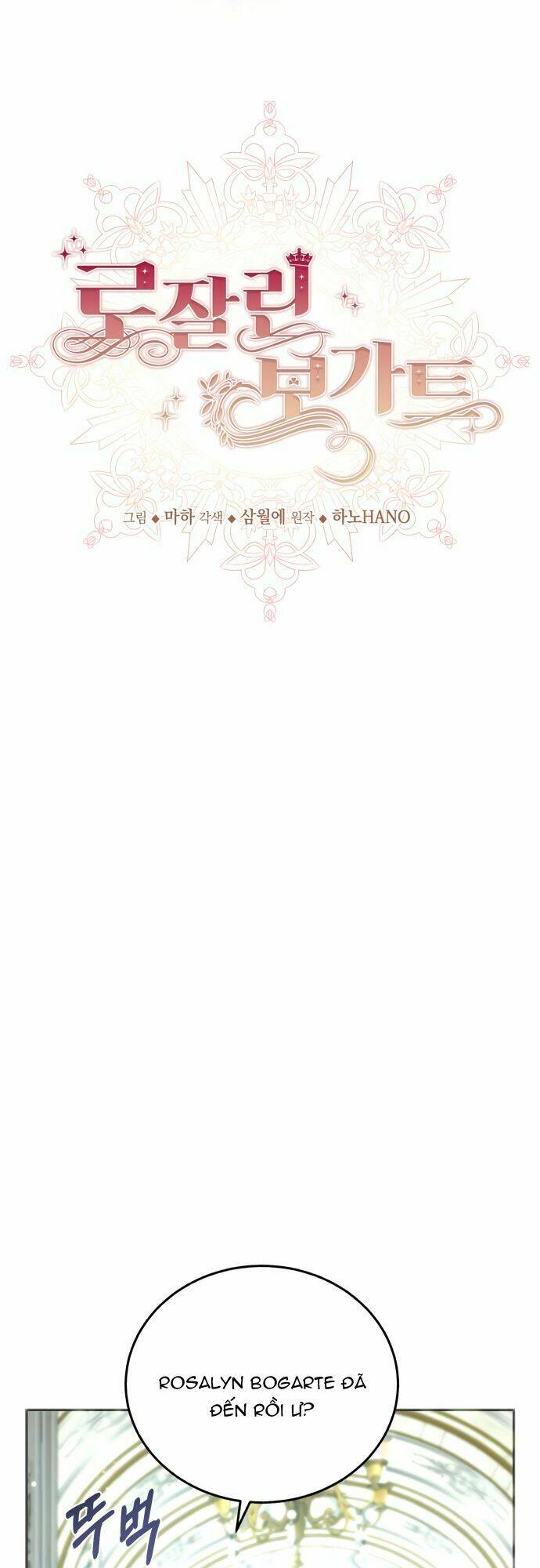 Rosalind Bogart: Chapter 1