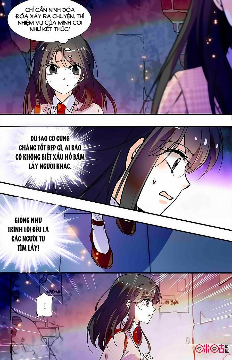 Thanh Ninh Chi Hạ: Chapter 374