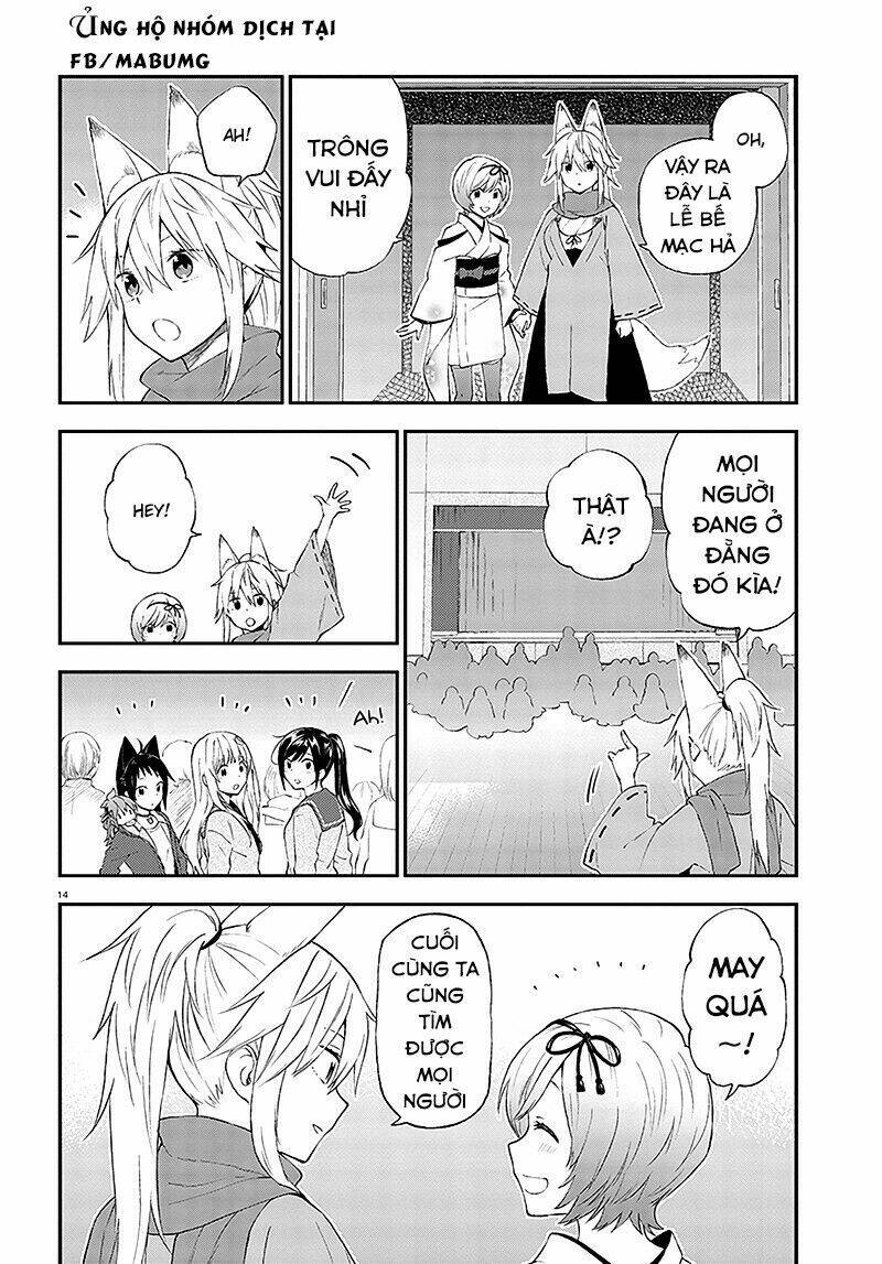 Ayakashiko: Chapter 32