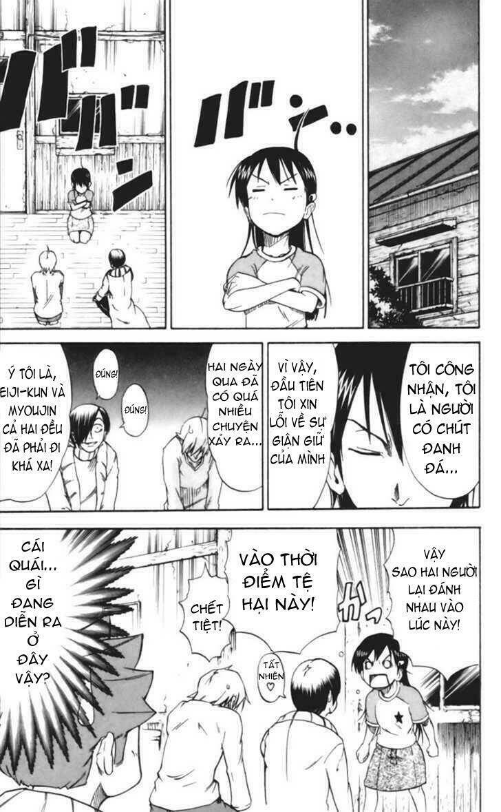 Mieru Hito: Chapter 17