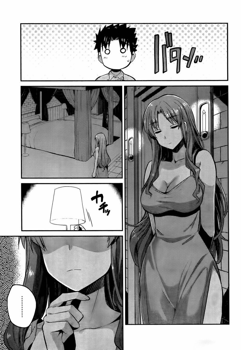 Risou No Himo Seikatsu: Chapter 4