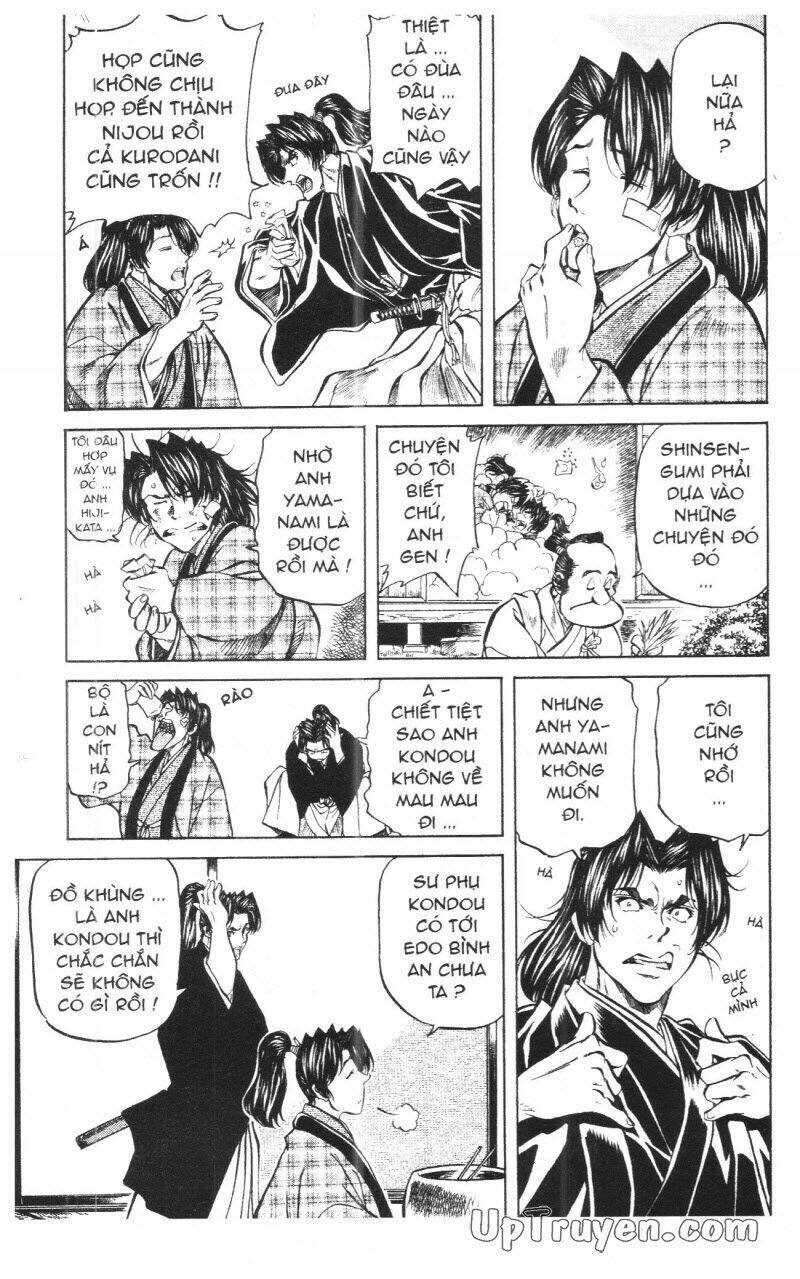 Getsu Seiki - Sayonara Shinsengumi: Chapter 10
