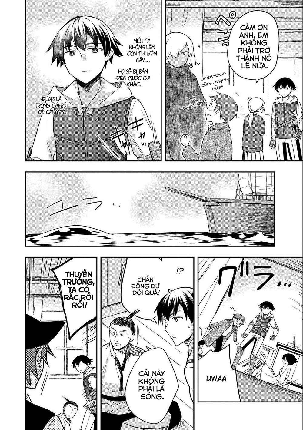 Mushoku No Eiyuu: Betsu Ni Skill Nanka Iranakattan Daga: Chapter 31