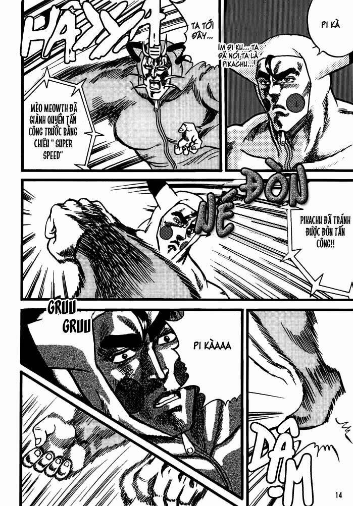 Bắc Đẩu Thần Troll: Chapter 1