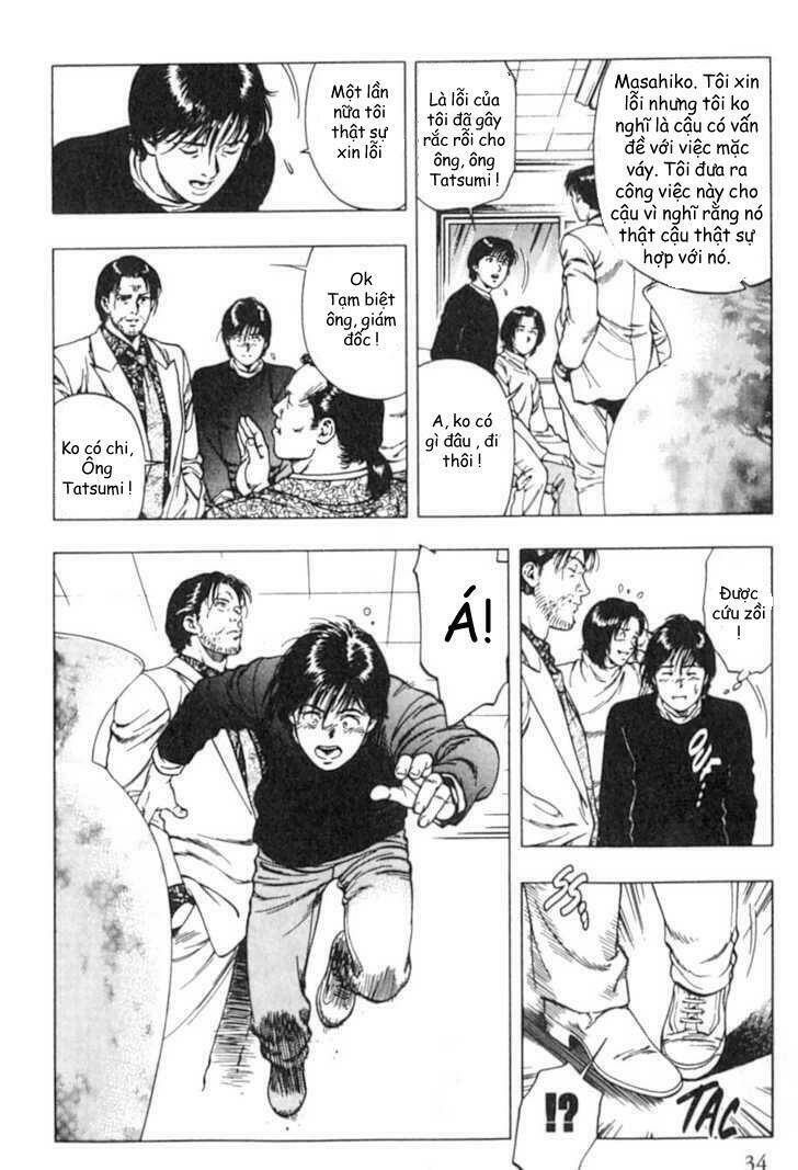 Family Compo: Chapter 37