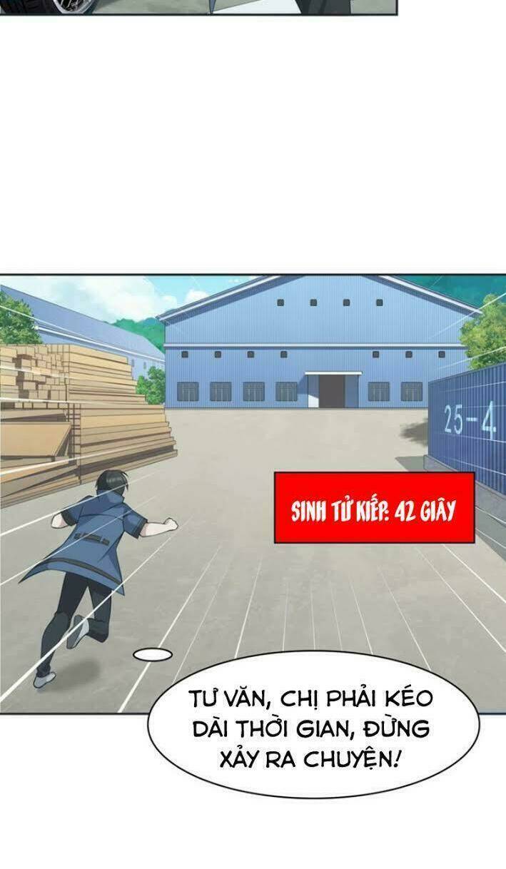 Siêu Cấp Đại Chủ Bạ: Chapter 15