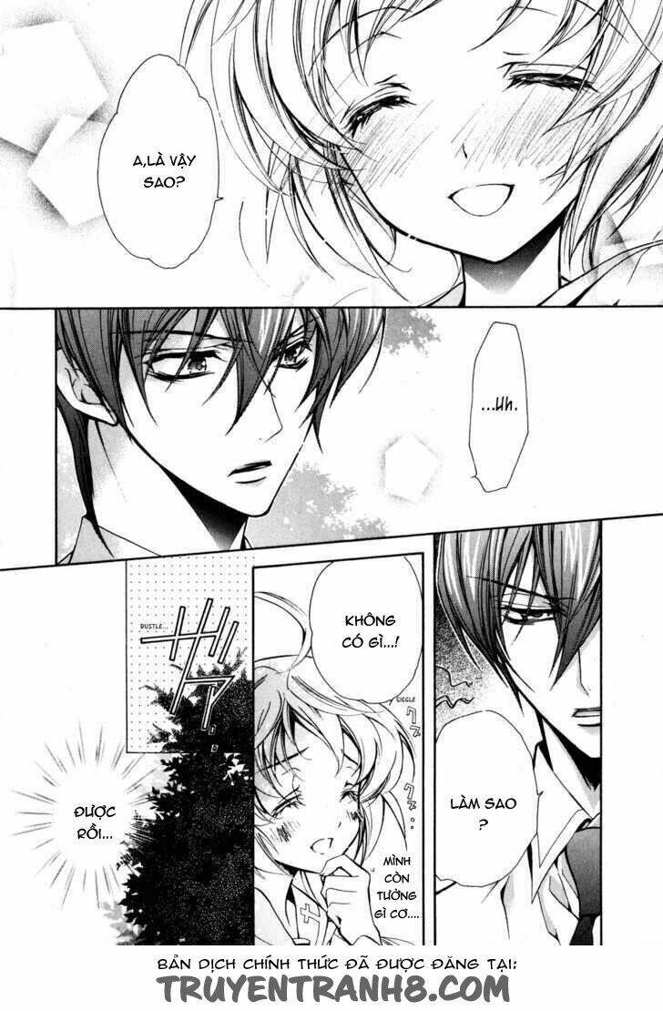 S.L.H (Stray Love Hearts): Chapter 12