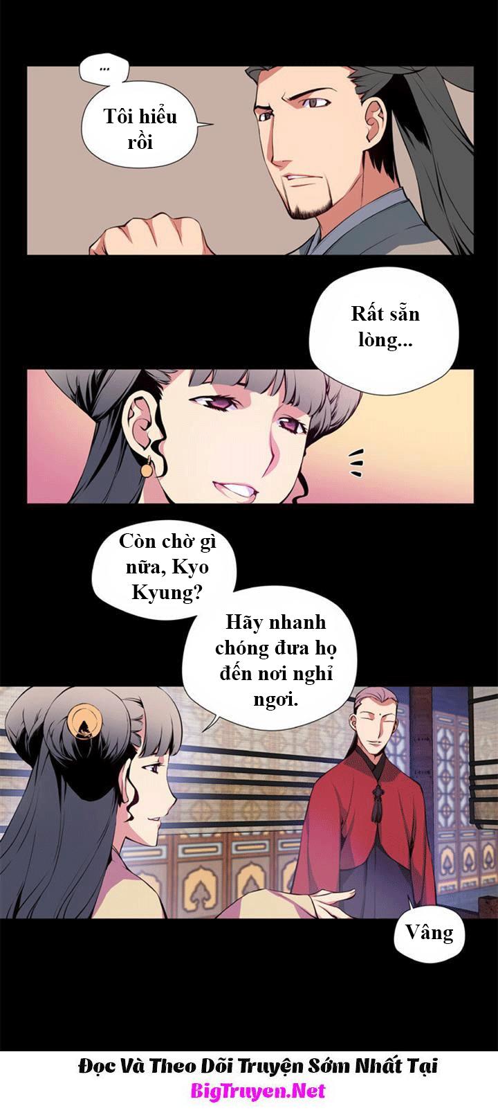 Marchan: The Embodiment Of Tales: Chapter 25