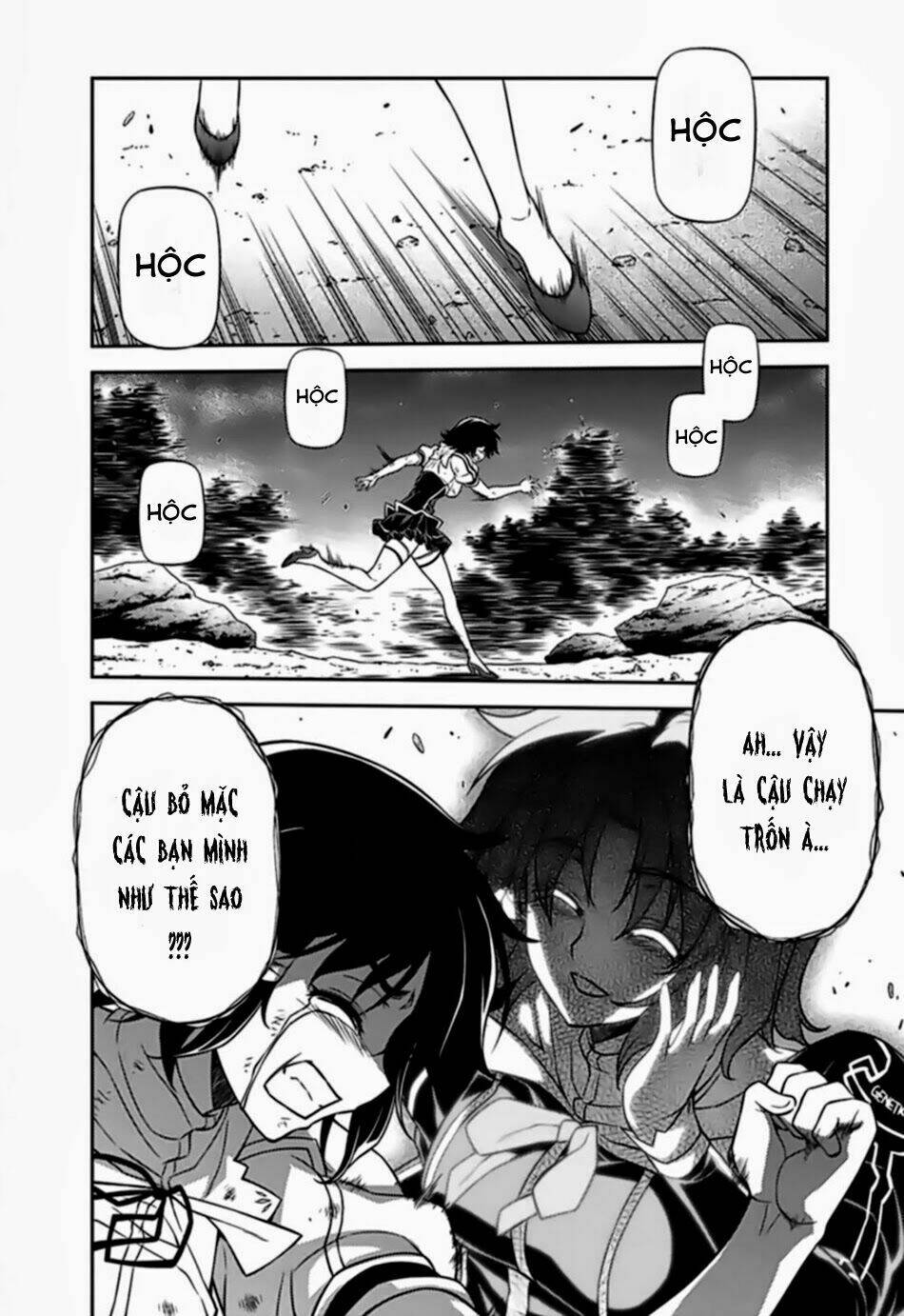 Freezing: Chapter 132