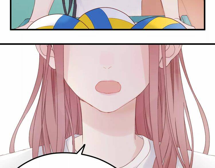 Lượm Được Một Tiểu Hồ Ly 2: Chapter 25