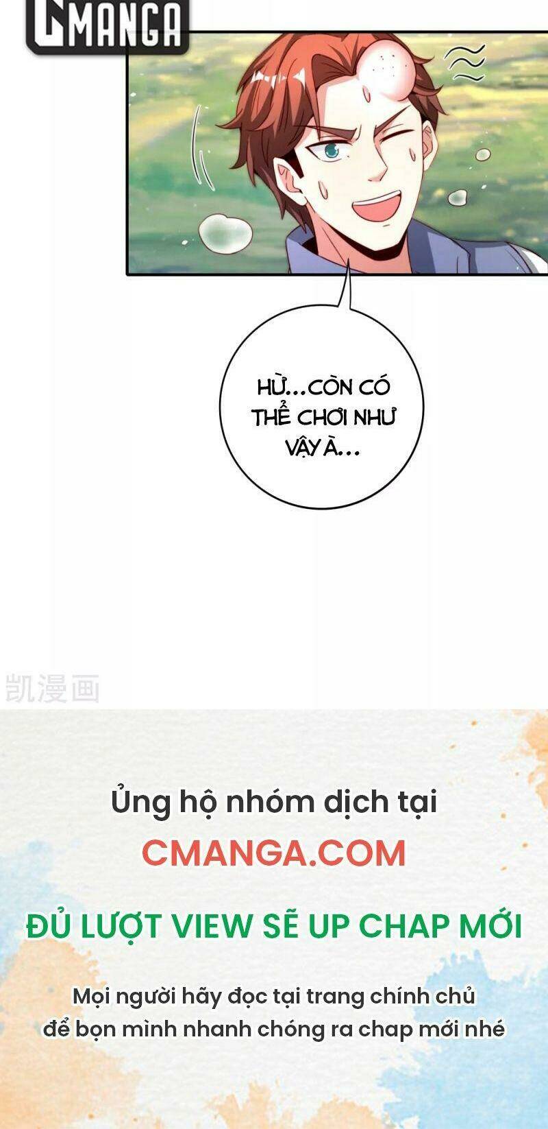 Vòng Bạn Bè Mạnh Nhất Của Tiên Giới: Chapter 111