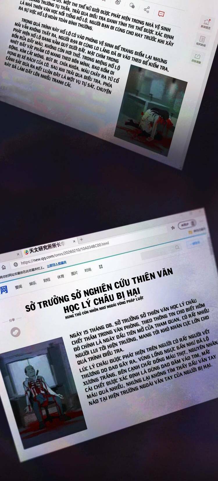 Thần Trạch: Chapter 3