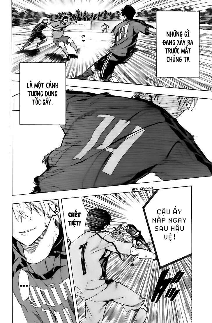 Area No Kishi: Chapter 147
