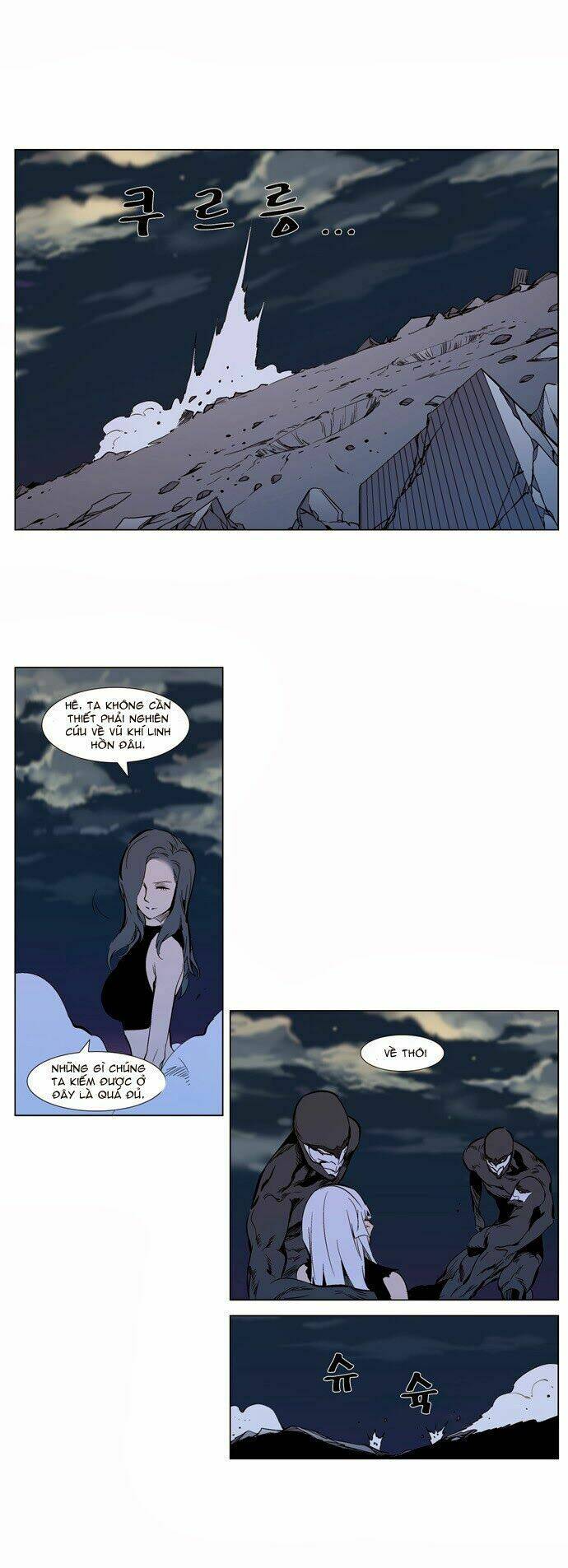 Ma Cà Rồng Quý Tộc: Chapter 302