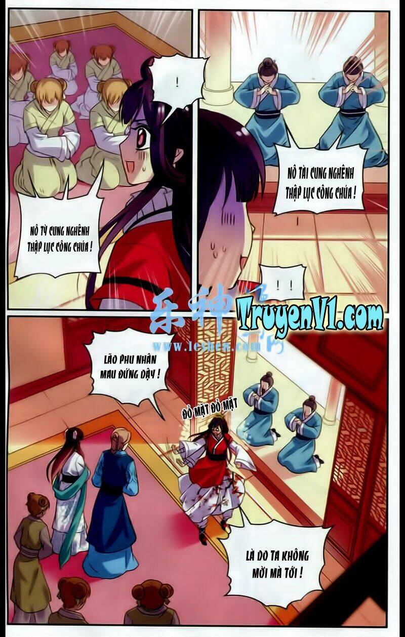 Thiên Hạ Đệ Nhất Manh Phu: Chapter 12