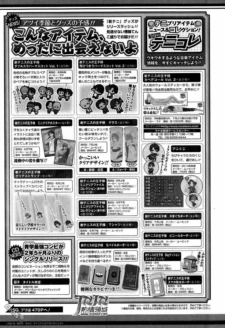 New Prince Of Tennis: Chapter 125