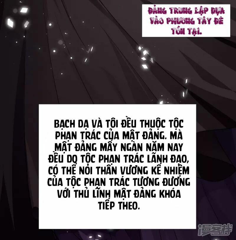 Minh Tinh Là Huyết Tộc: Chapter 13