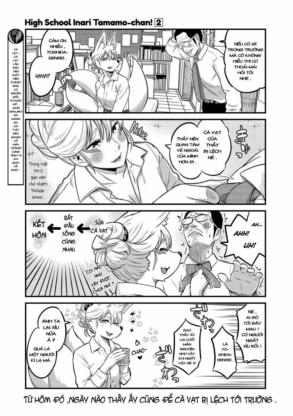 High School Inari Tamamo-Chan: Chapter 23