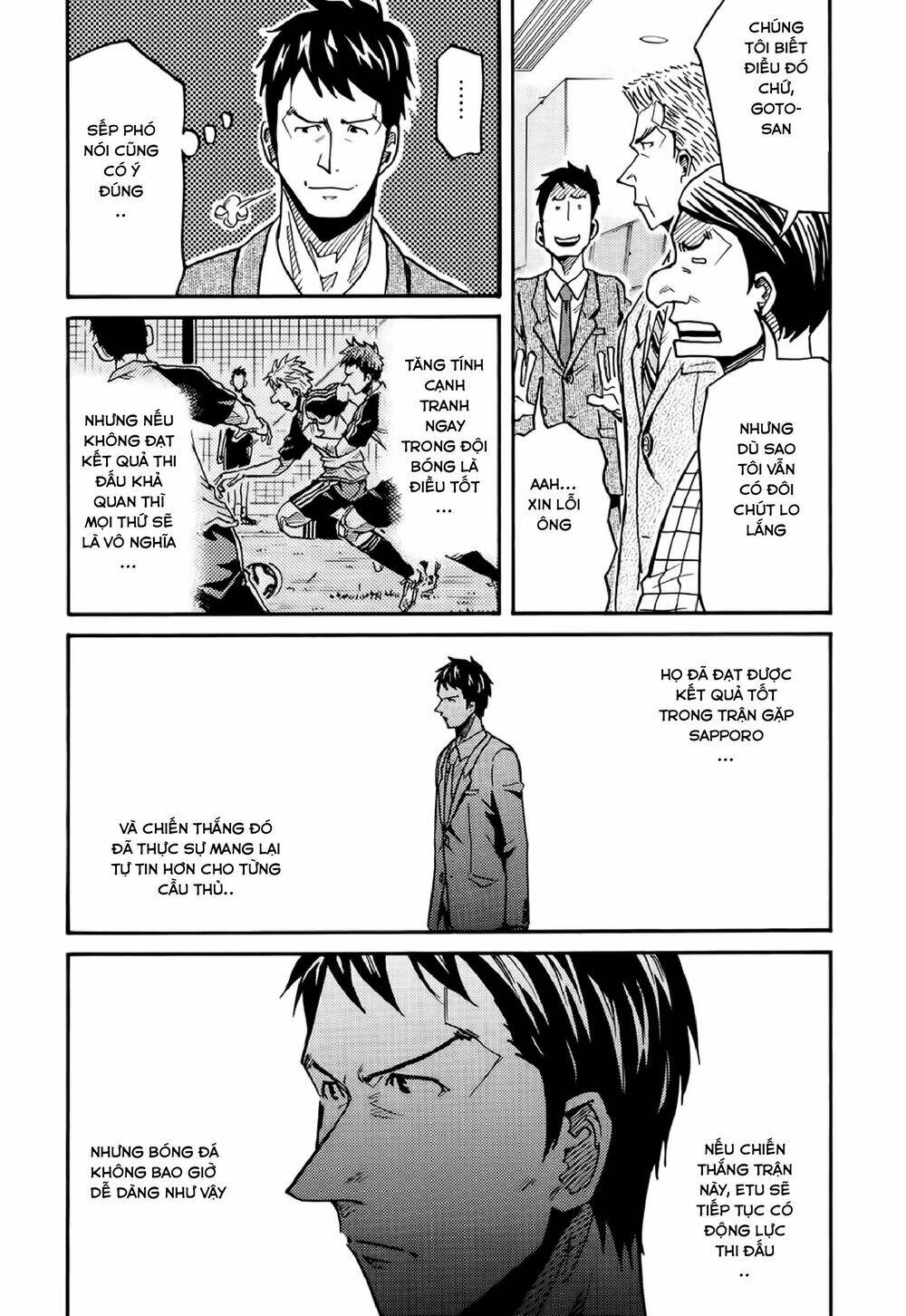 Giant Killing: Chapter 173