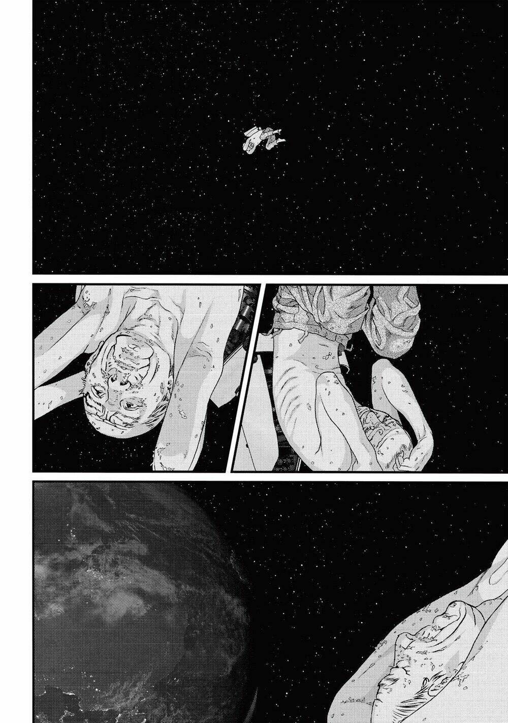 Inu Yashiki: Chapter 84