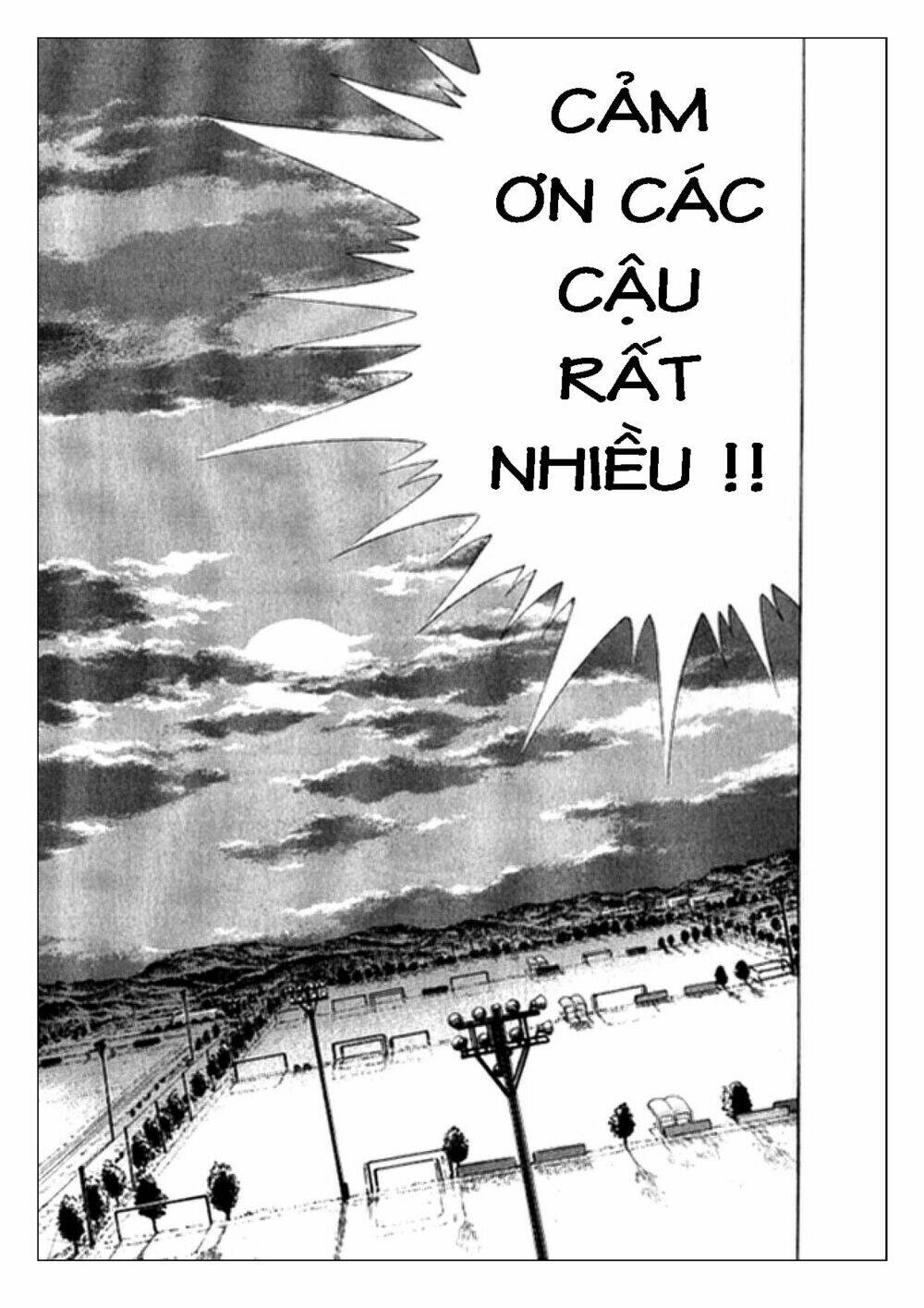 Captain Tsubasa: Golden 23: Chapter 14
