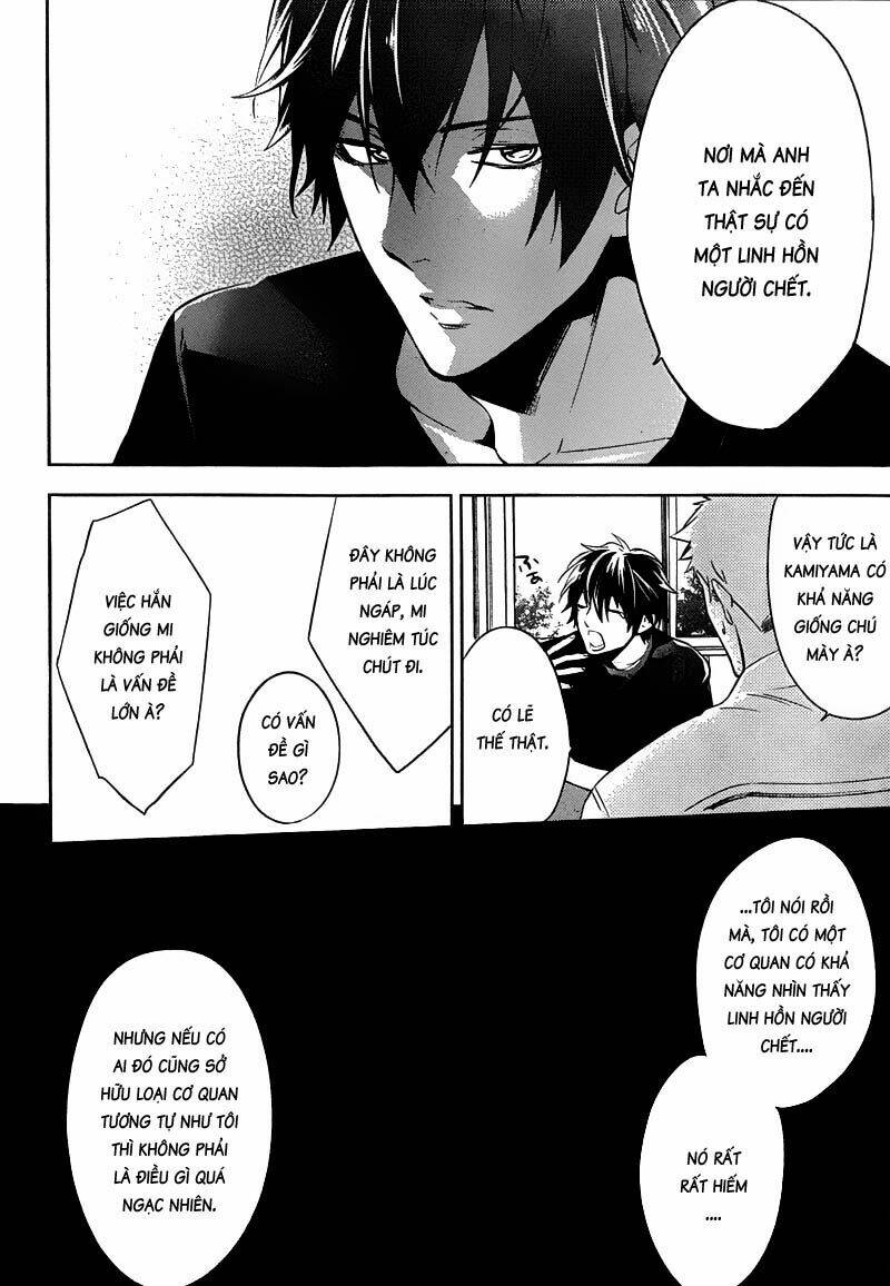 Shinrei Tantei Yakumo: Chapter 16