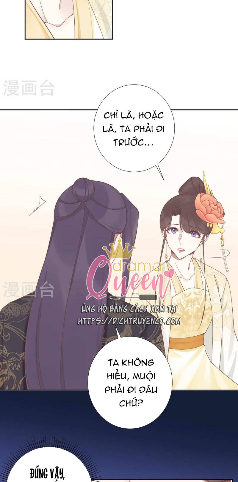 Hoàng Hậu Bận Lắm: Chapter 211