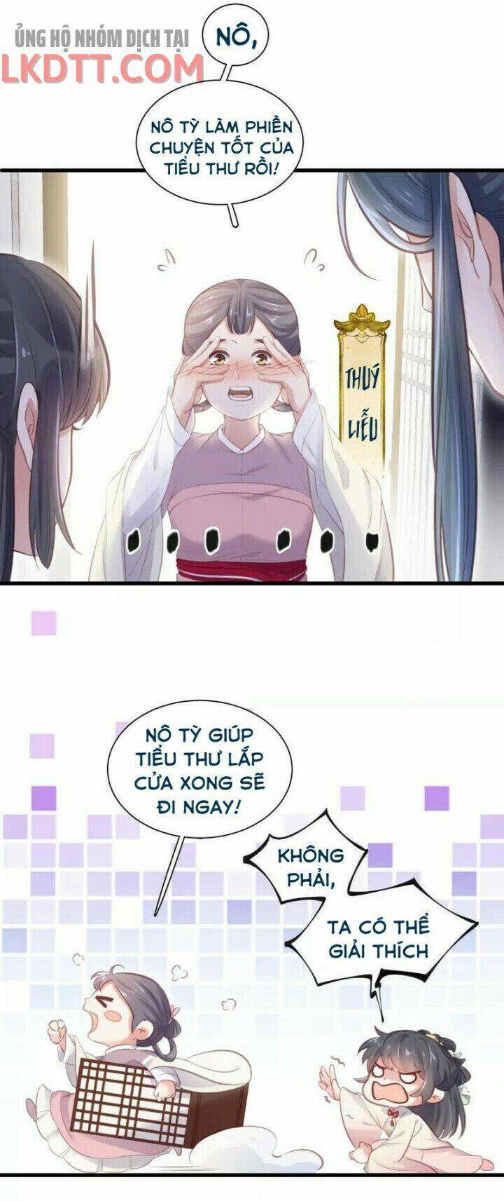 Nhật Kí Học Tập Của Hắc Liên Hoa: Chapter 12