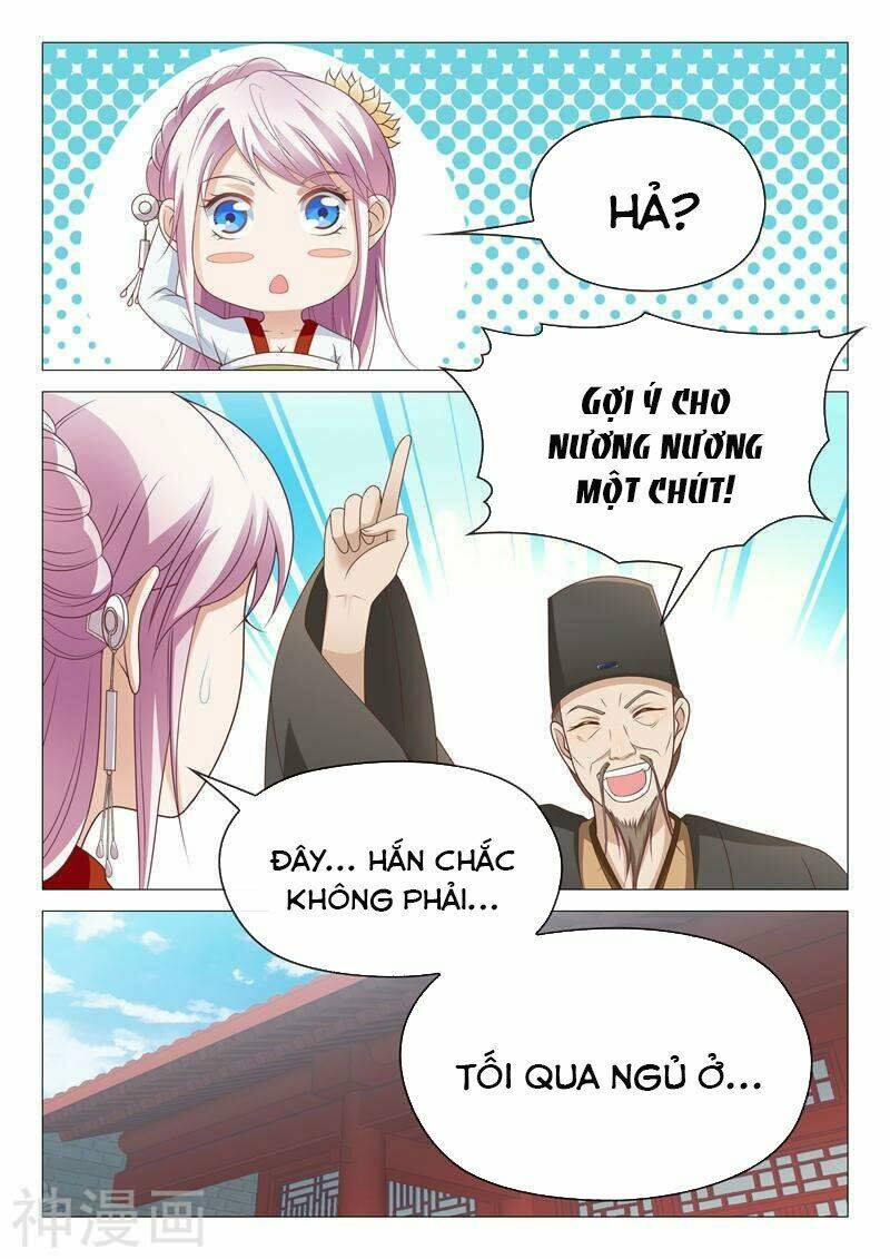 Dương Quý Phi Là Lính Đặc Chủng: Chapter 24