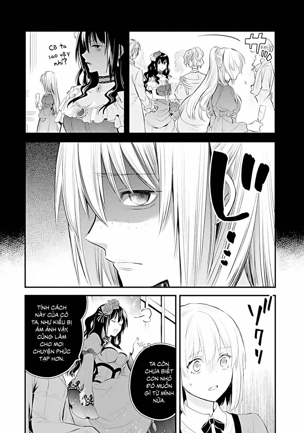 Chén Thánh Của Eris: Chapter 32.2