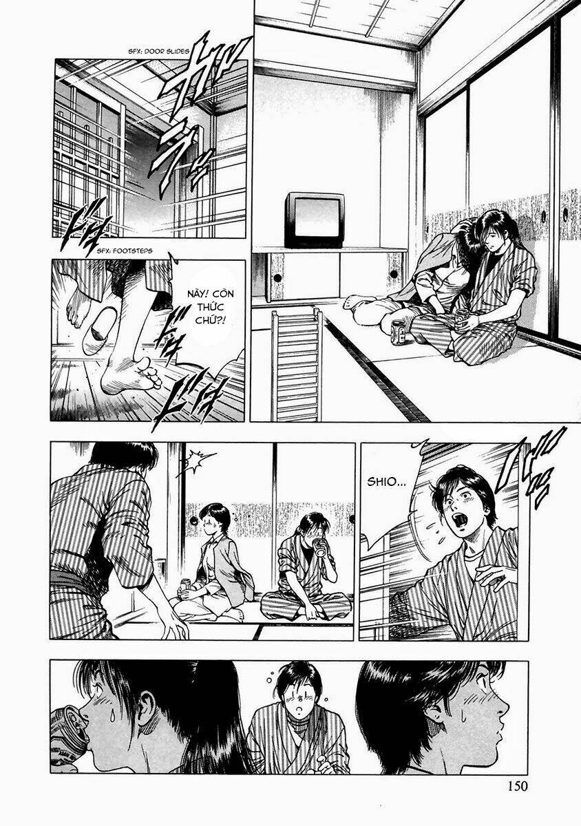 Family Compo: Chapter 90