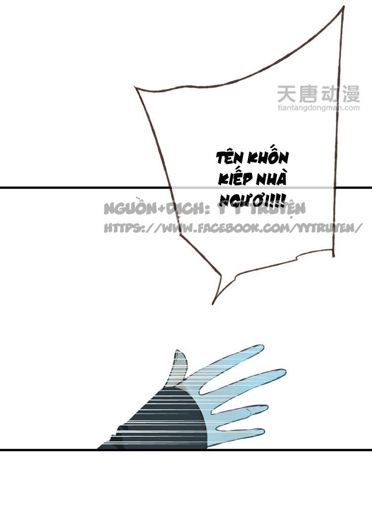 Giáo chủ yêu nghiệt mau nằm xuống: Chapter 3