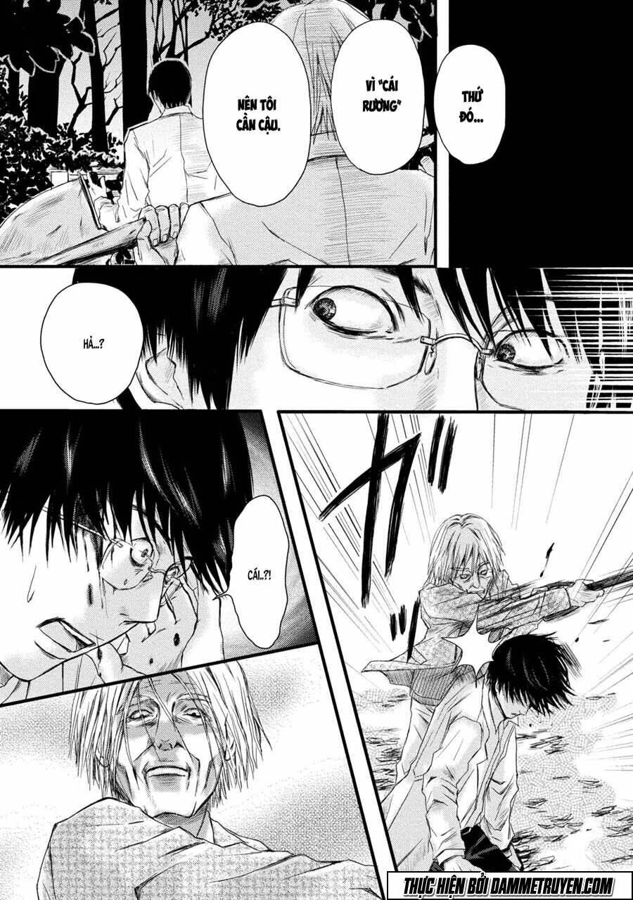 Mashuri No Hako: Chapter 1