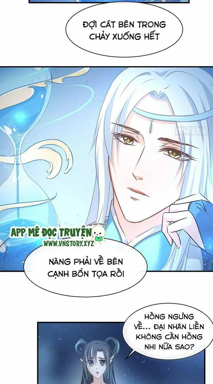 Cẩm Lý Thiếu Nữ Của Tôi: Chapter 65