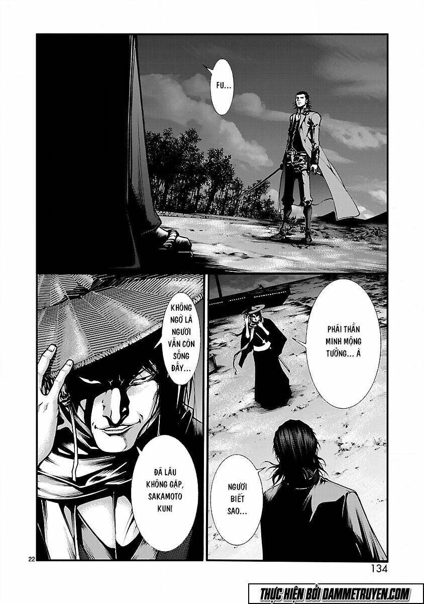 Dragon Effect: Chapter 4