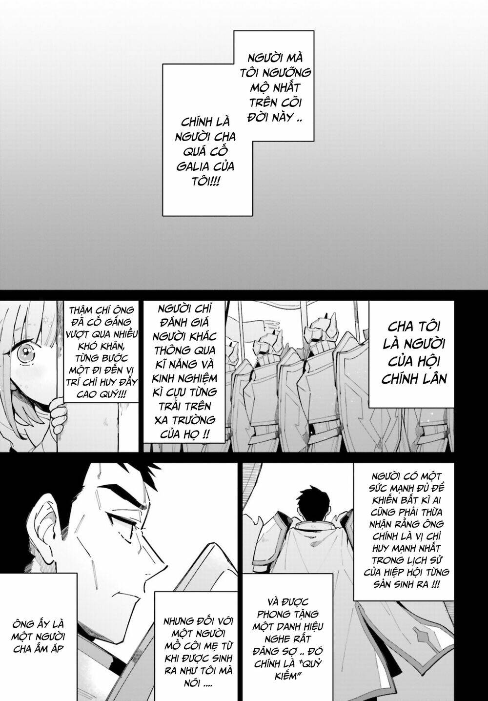 Kage No Eiyuu No Nichijou-Tan: Chapter 8