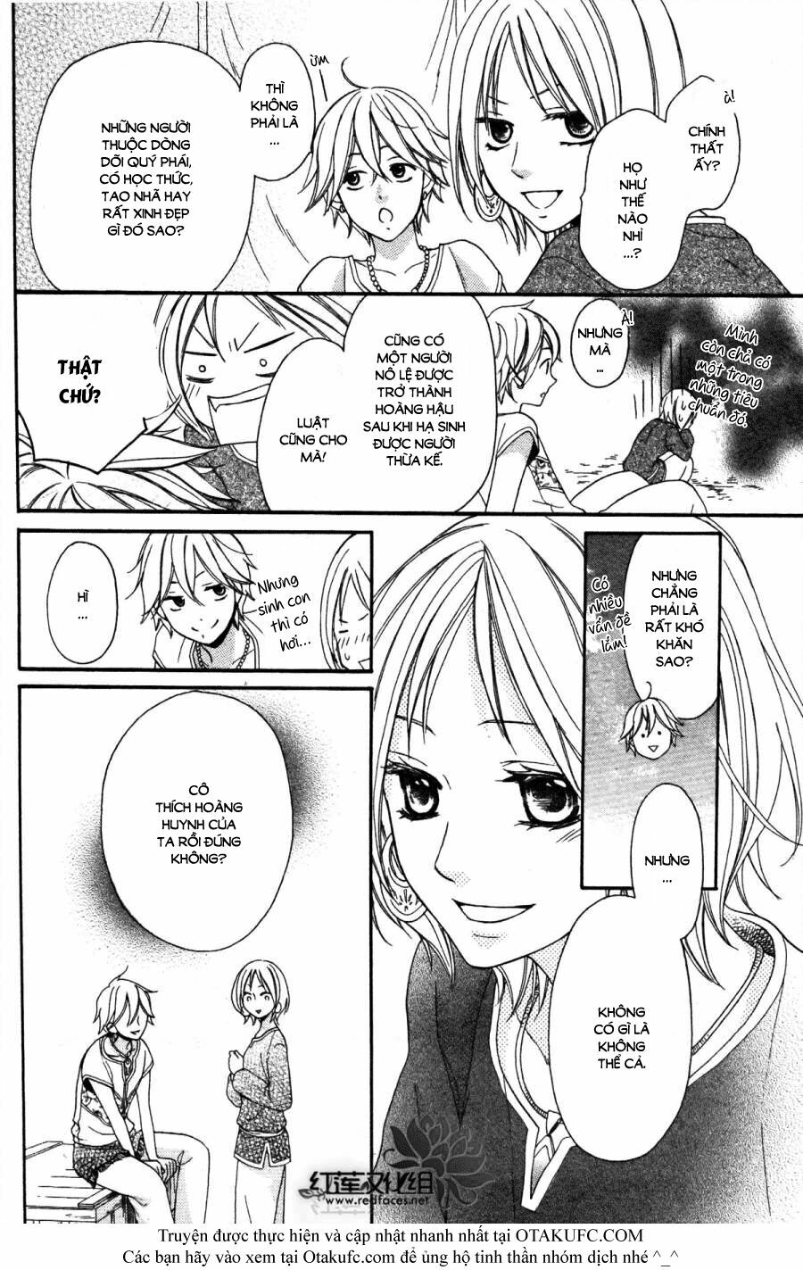 Sabaku no Harem: Chapter 3