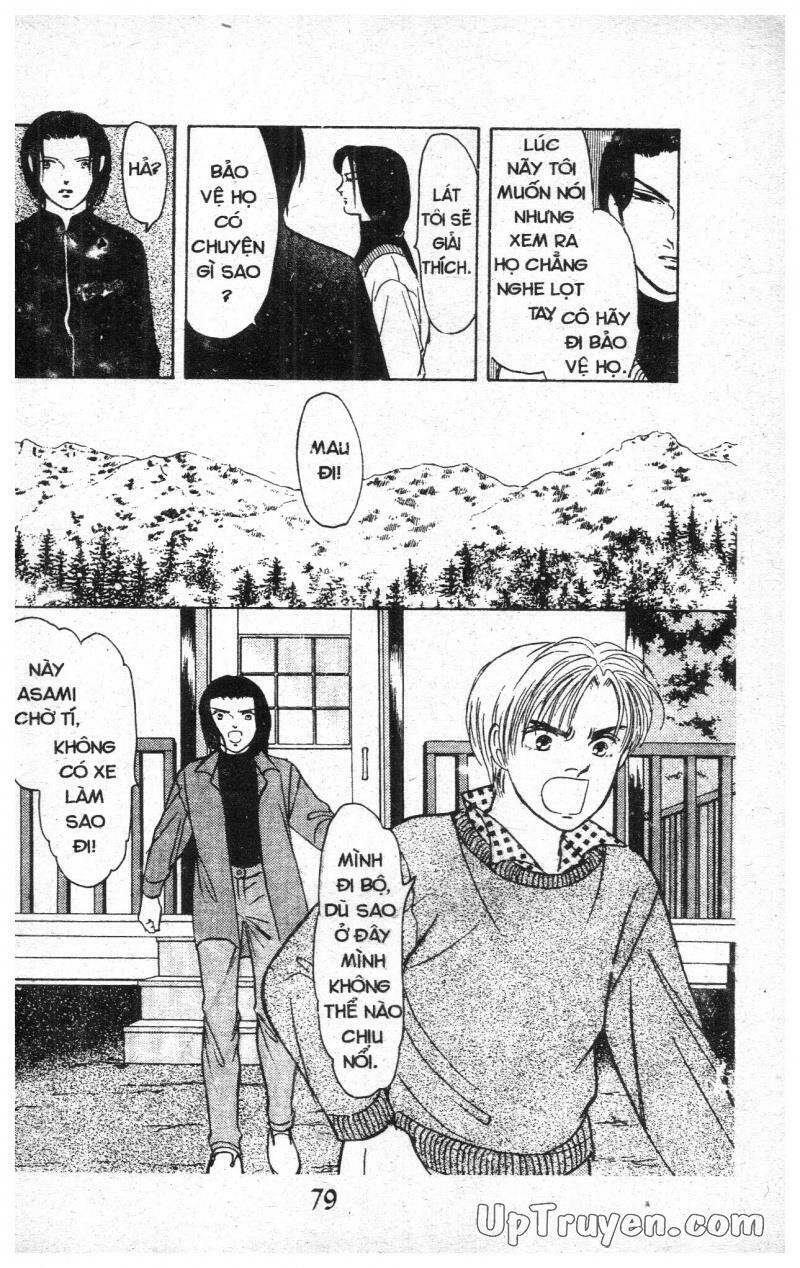 9 Banme No Musashi: Chapter 13