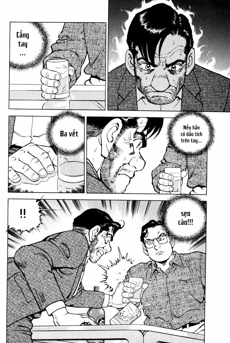 Seizon Life: Chapter 15