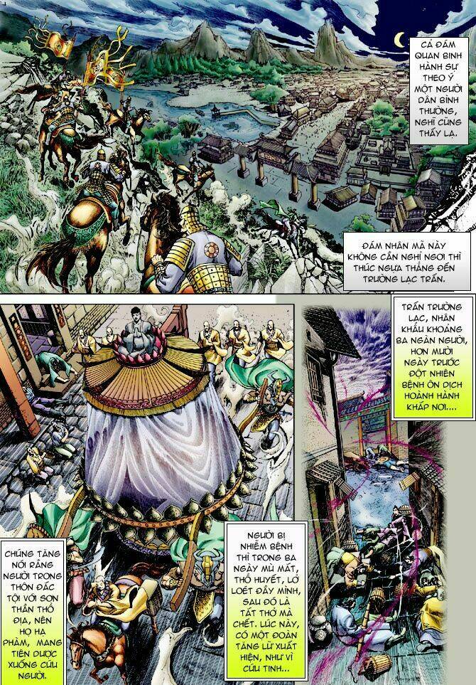 Thần Binh Ngoại Truyện: Chapter 1