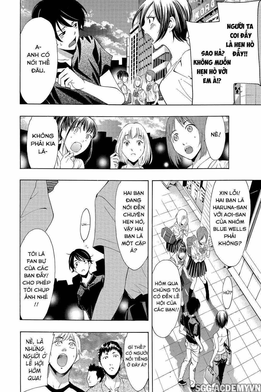 Fuuka: Chapter 194